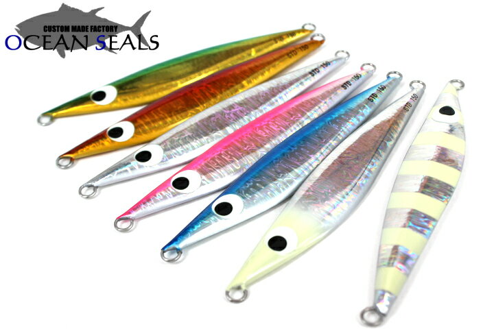 オーシャンシールズ ガラシャ青物バージョン 190g