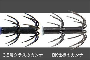 フィッシュリーグ　エギリー　ダートマックス　TR30g−BK