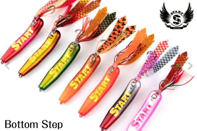 スタート ボトムステップ 80g [ネコポス]