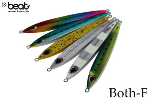 ビート　ブースエフ　160g