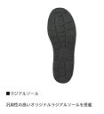 ダイワ(daiwa) FB-3351-T ブラック (ラジアル) LLサイズ (27.0～27.5cm) タイトフィットフィッシングブーツ ※画像は各サイズ共通です 2