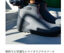 シマノ (Shimano) FB-340X ネイビー Sサイズ (24.0～24.5cm) ショート ショートデッキブーツ ※画像は各サイズ共通です 2