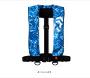 ダイワ (Daiwa) DF-2608 オーシャンカモ フリーサイズ(肩掛けタイプ手動・自動膨脹式)