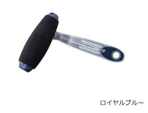 ���� �X�^�W�I�I�[�V�����}�[�N �J�X�^���n���h�� AE85 A9885 L RB ���C�����u���[