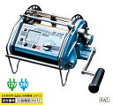 ミヤエポック (Miya Epock) command CZ-20 DC-24V※在庫確認のうえ販売となります。