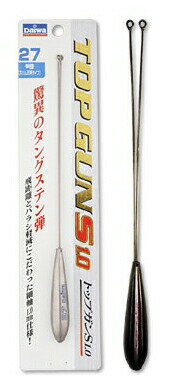 Daiwa˥ȥåץS1.035