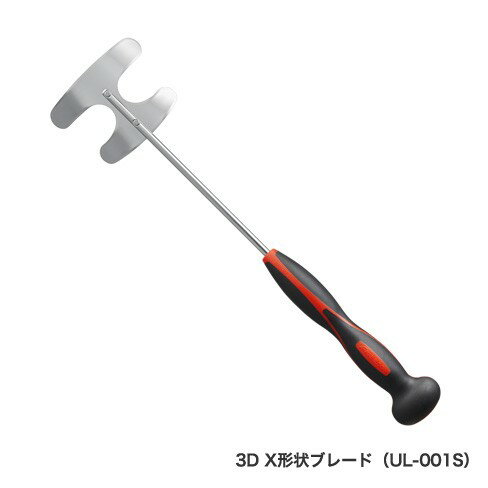 シマノ Shimano UL-001S FIRE BLOOD コマセミキサー 3D