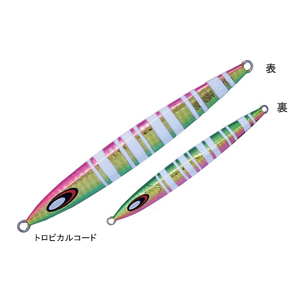 SLASH (スラッシュ) SL-202 トロピカルコード 200g スムースリアクターのサムネイル