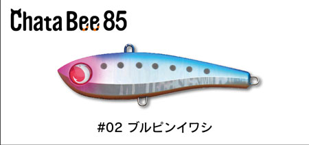 ץ饤㥿ӡ85#02֥ԥ󥤥亮JUMPRIZEChataBee85