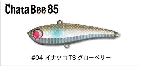 ץ饤㥿ӡ85#04ʥåTS٥꡼JUMPRIZEChataBee85