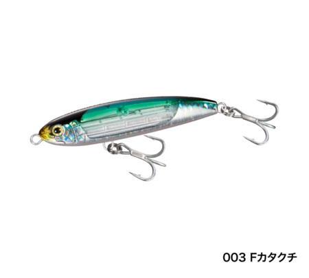 シマノ shimano サーディンボール130S 003 Fカタクチ XU-S13U フラッシュブースト シンキング