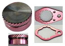 ダイワ SLPW MCカラーゼロアジャスターセット ピンク グローブライド daiwa pk