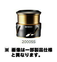 楽天市場】slpw ex ltスプール 2000ssの通販 楽天市場】slpw ex ltスプール 2000ssの通販