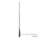 シマノ (Shimano) SY-R13P ブラック Lサイズ（30cc）73 cm 鱗海 チタン遠投ヒシャク