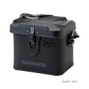 シマノ (Shimano) BK-001T ブラック 22L タックルボートバッグ（ハードタイプ）