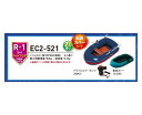 アキレス (Achilles) R-1セット EC2-521 2人乗りボート 太鼓判 スペシャルセット ネイビー (水遊び、野池、ダム ゴムボート)