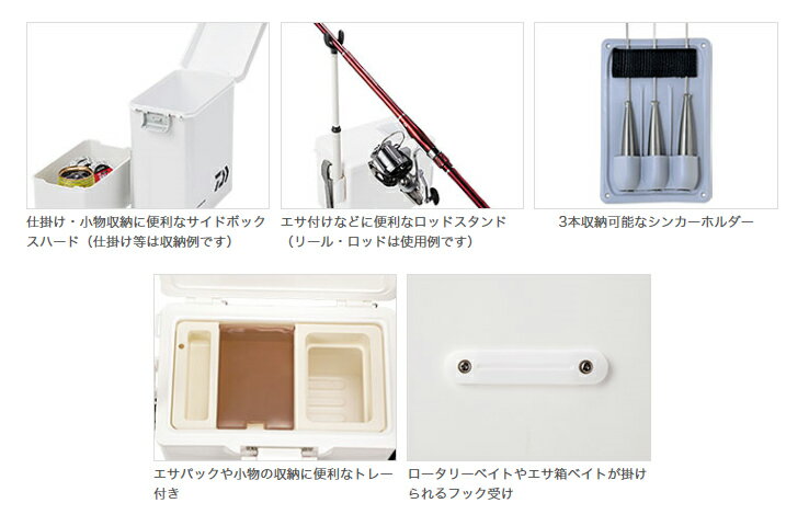 ダイワ (Daiwa) クールライン SU 800X SURF通販格安セール情報 楽天 通販