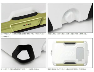 ダイワ (Daiwa) プロバイザー HD ZSS 1600X シャンパンゴールド通販格安セール情報 楽天 通販