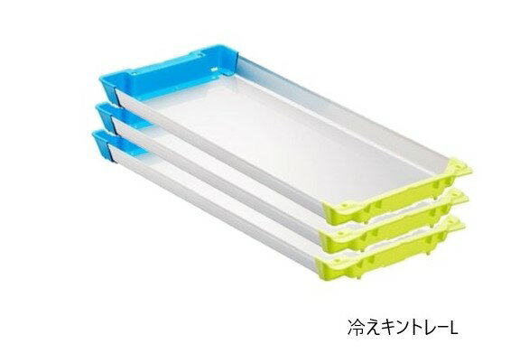 シマノ (Shimano) AC-C82R 冷えキントレー L 3枚セット