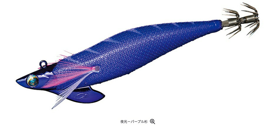 ダイワ エメラルダス ボート2（ノーマルバージョン）2.75号 25g 夜光−パープル杉 05 daiwa グローブライド ※ 画像は各共通です。