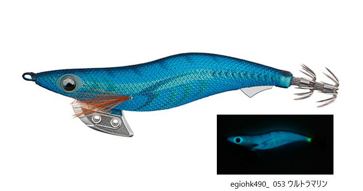 YAMASHITA (ヤマシタ) エギ王 K 3 053 ウルトラマリン (エギ王K490グロー)