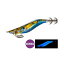 シマノ (Shimano) QE-J30V 008 TRケイムラアジ 3.0号 15g クリンチフラッシュブースト※ 画像は各サイズ共通です。 シマノ (Shimano) QE-J30V 008 TRケイムラアジ 3.0号 15g クリンチフラッシュブースト※ 画像は各サイズ共通です。