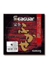 クレハ シーガー (Seaguar) NEWシーガー完全フカセ 6号 300m※画像は全サイズ共通です。