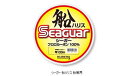 シーガー (Seaguar) シーガー 船ハリス 4号 100m