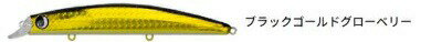 JUMPRIZE(ジャンプライズ) ロウディー130F BKゴールドグローベリー (Rowdy 130F) 魚矢限定極上カラー