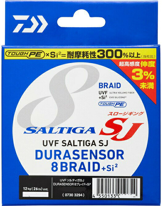 楽天市場】uvf saltiga dura sensor×8+si2の通販 楽天市場】uvf saltiga dura sensor×8+si2の通販