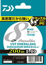 ダイワ(Daiwa)UVF エメラルダスデュラ センサー×8 LD +Si2 200m巻き 0.5号