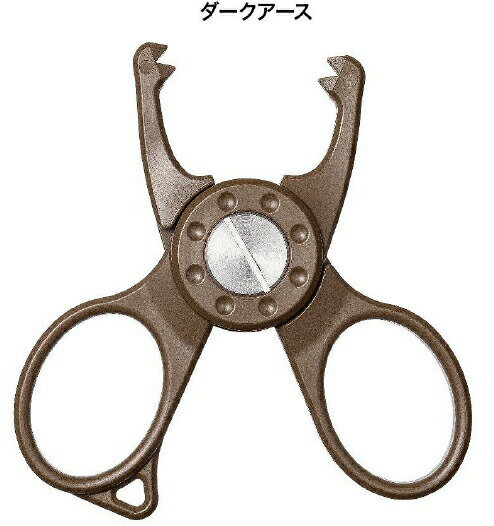 (第一精工) ガーグリップナノ MCカスタム ダークアース