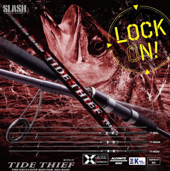SLASH (スラッシュ) TT-902ML TIDE THIEF (タイドシーフ) ※画像は各機種共通です。