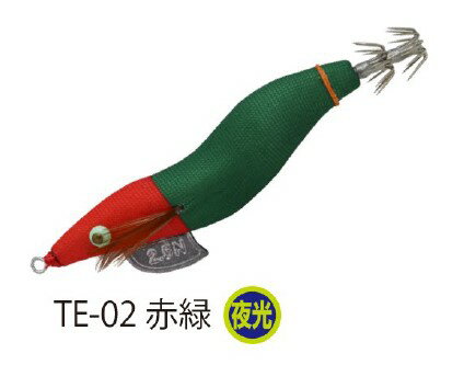 (林釣漁具製作所) 餌木猿ツツイカエギ 2.5号 TE-02 赤緑 夜光