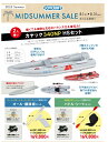 ジョイクラフト カヤック 340NP オール・腰掛板 HSセット グレー(検なし)2025ミッドサマーセール