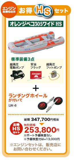 楽天市場】オレンジペコ305 ジョイクラフトの通販 楽天市場】オレンジペコ305 ジョイクラフトの通販