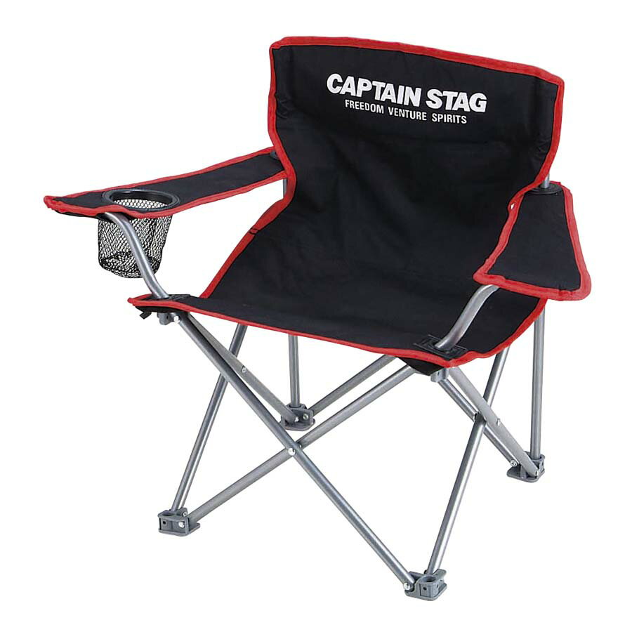 CAPTAIN STAG (キャプテンスタッグ) M-3865 ジュール ラウンジチェア<ミニ>(ブラック)