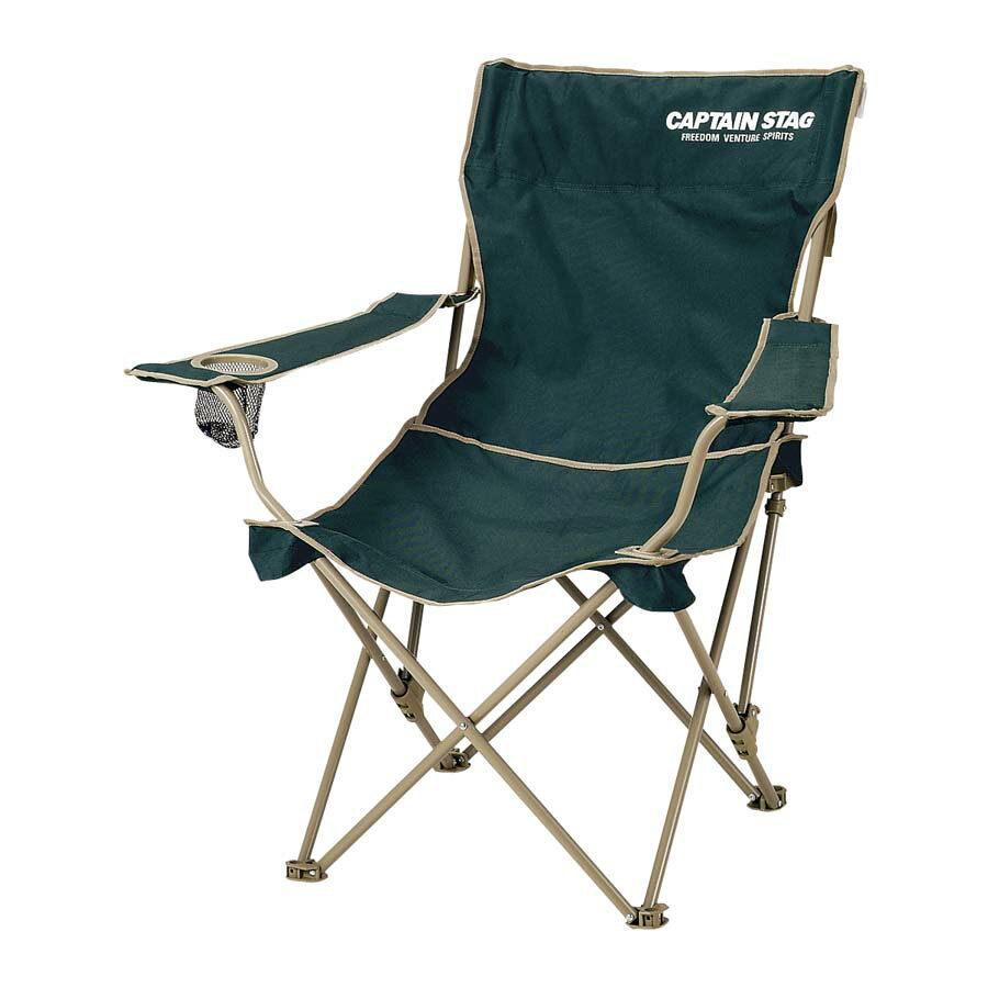CAPTAIN STAG (キャプテンスタッグ) M-3885 CS リクライニングラウンジチェア