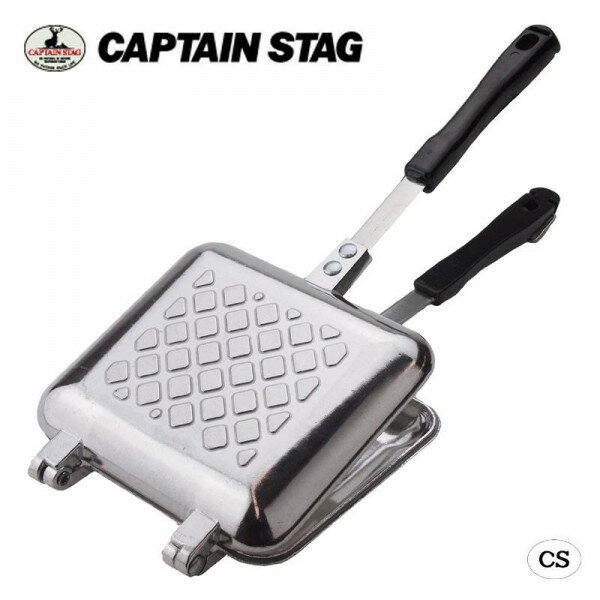 CAPTAIN STAG (キャプテンスタッグ) M-8617 ホットサンドトースター