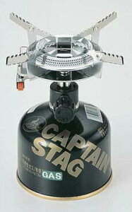 CAPTAIN STAG (キャプテンスタッグ) M-7900 小型ガスバーナーコンロ ソロキャンプ ファミリーキャンプ (ガスは別売です)通販格安セール情報 楽天 通販