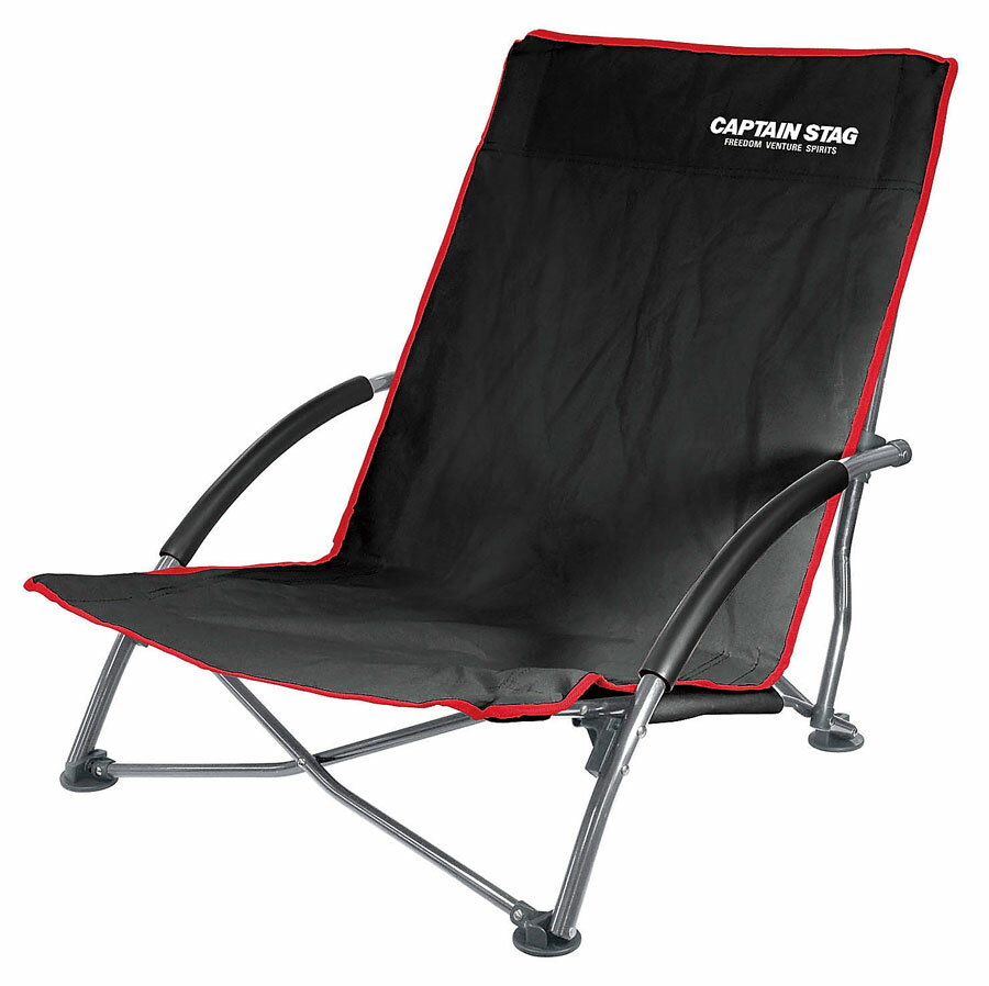 CAPTAIN STAG (キャプテンスタッグ) UC-1700 ジュール ロースタイルイージーチェア(ブラック)通販格安セール情報 楽天 通販