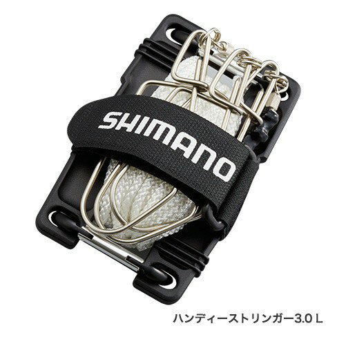 シマノ (Shimano) RP-212R 45×100 ハンディーストリンガー3.0L