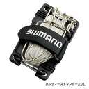 シマノ (Shimano) RP-211R 37×81 ハンディーストリンガー3.0