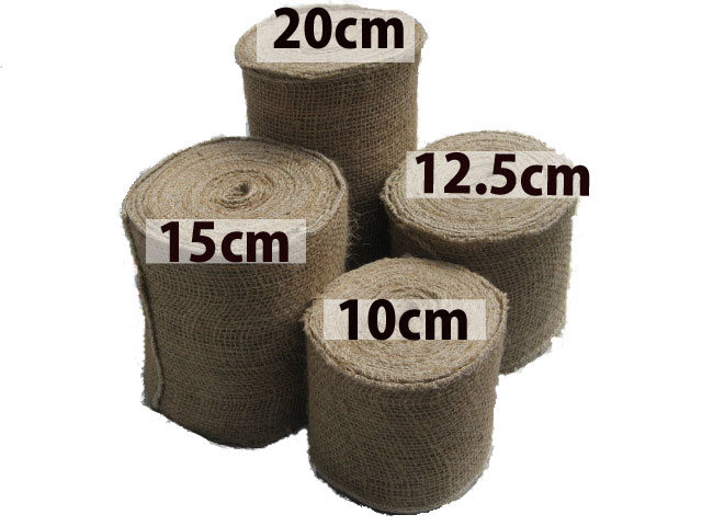 幹巻テープ（緑化テープ）　20cm【造園資材】