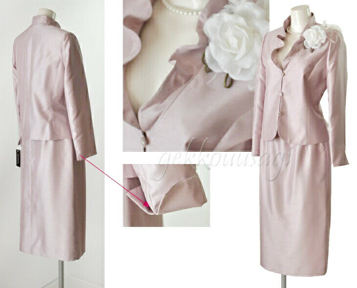 セレモニー スーツ 結婚式 七五三 お宮参り お呼ばれ 顔合わせ 食事会 卒業式 入学式 表彰式 ミセス ママ 母親 祖母 スーツ 服装 大きい L LL サイズ レディース フォーマル ミドル丈 ミモレ丈 20代 30代50代 60代 40代 70代 衣装