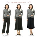 【母の日プレゼントクーポン】 高品質 高見え 衣装 日本製素材 桐生織 セレモニー フォーマル スーツ 結婚式 選べるボトム 披露宴 顔合わせ 入学式 卒業式 ...