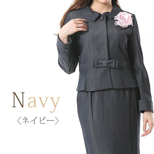 【BLACK FRIDAY】 卒業式 入学式 セレモニー スーツ レディース フォーマル ママ スーツ ミセス スーツ 七五三 お宮参り おしゃれ 服装 スーツ...