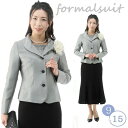 【母の日プレゼントクーポン】 卒業式 入学式 セレモニー スーツ レディース フォーマル ママ 母親 服装 衣装 高級感 ミセス 結婚式 披露宴 お呼ばれ 顔合...