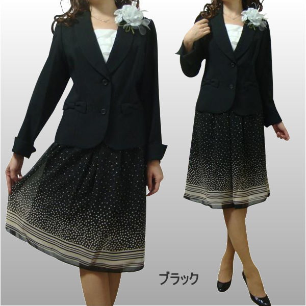 ����ŷ�����ѡ�SALE10��OFF ������ ��ǥ����� ��ŵ 15�� 17�� 19�� 21�� 23�� 26�� 30�� 34�� 38�� ���ؼ� ´�ȼ� ���༰ ´�༰ ��ܥ���ݥ��åȤ��İ������㥱�å� �ץ��ȥ��ե��󥹡��� �� �֥�å� �ԥ� ������ �ȡ��륵����