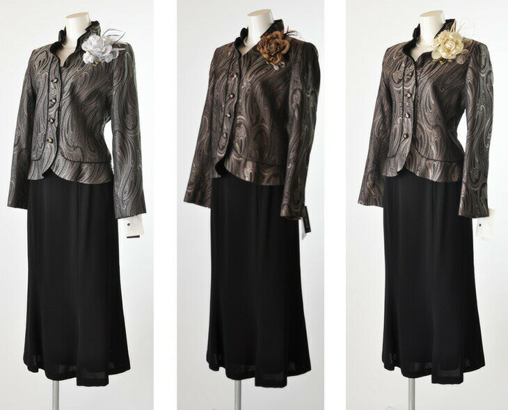 ペイズリー柄ジャケット セレモニー ミセス ロング スカート スーツ 40代 50代 60代 70代 80代 フォーマル レディース M L サイズ 9号 11...